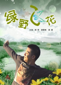 亚洲视频入口